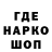 Меф мука rakushka K