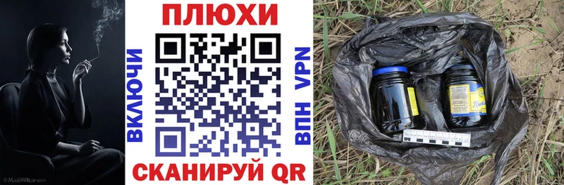ГАШ Premium Бузулук