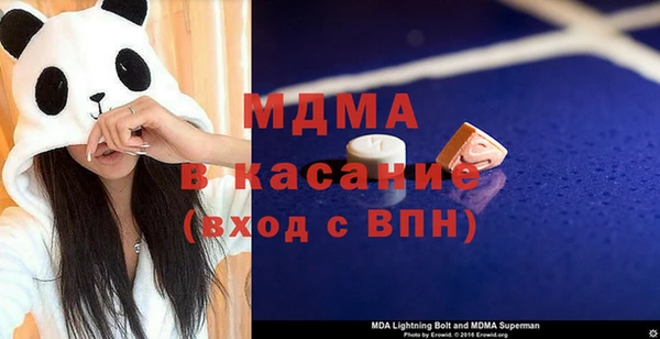 амф Балабаново