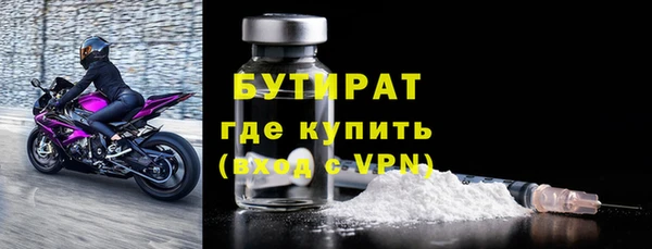 амф Балабаново
