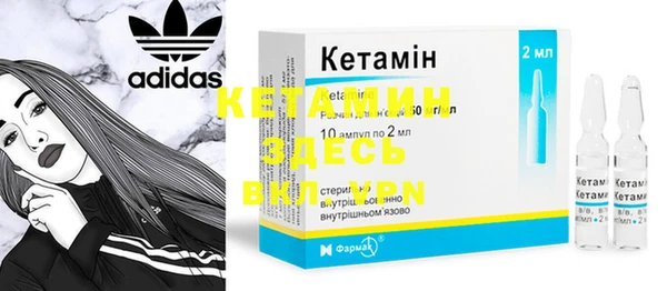 ECSTASY Остров