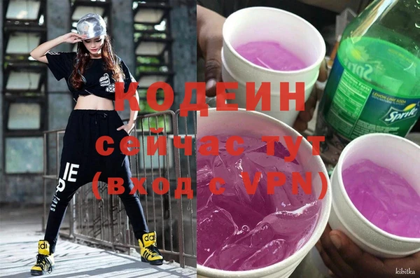 амф Балабаново
