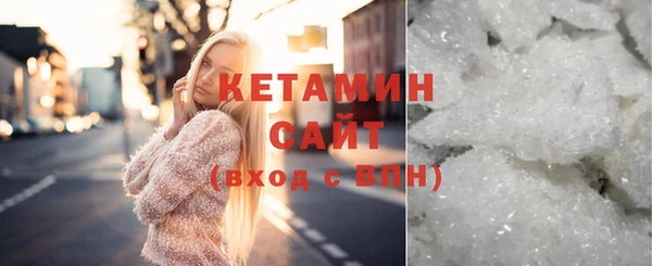 амф Балабаново