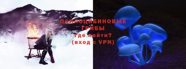 первитин Баксан