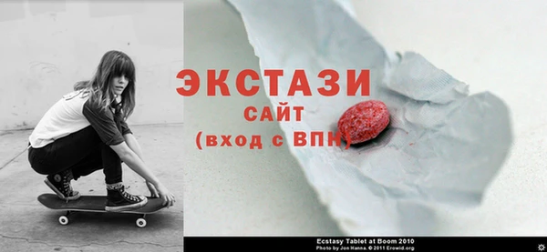 амф Балабаново