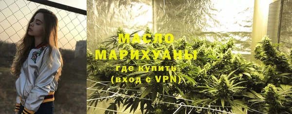 прущие грибы Балахна
