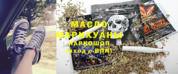 прущие грибы Балахна