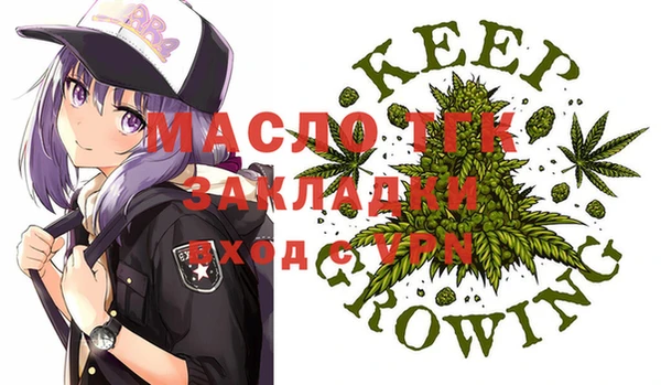 первитин Баксан
