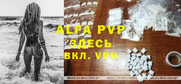 амф Балабаново