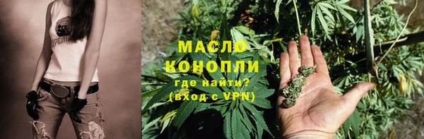 амф Балабаново