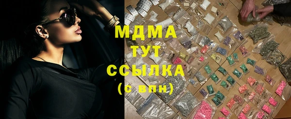 первитин Баксан