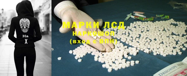 амф Балабаново