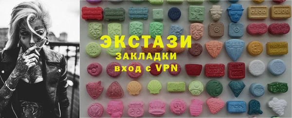 первитин Баксан