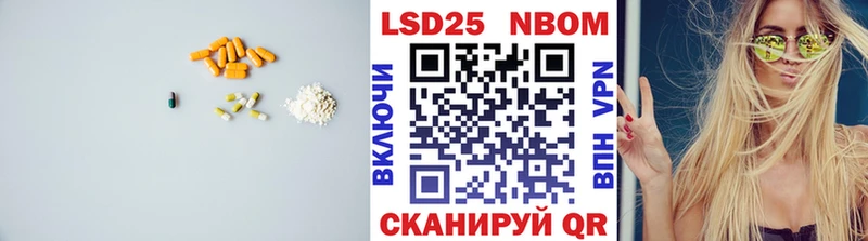LSD-25 экстази ecstasy  Бузулук 