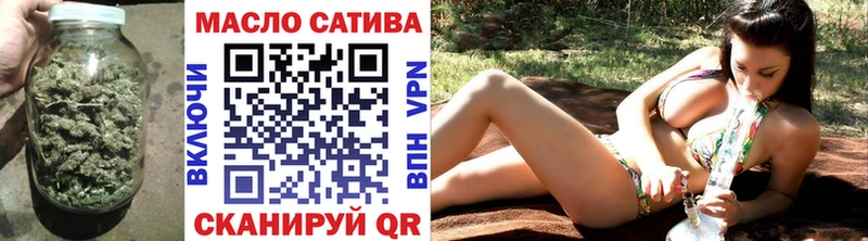 ссылка на мегу ссылка  Бузулук  darknet формула  дарнет шоп  Дистиллят ТГК вейп 