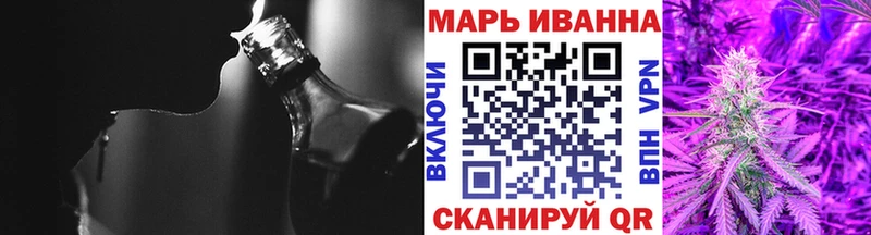 Каннабис планчик Бузулук